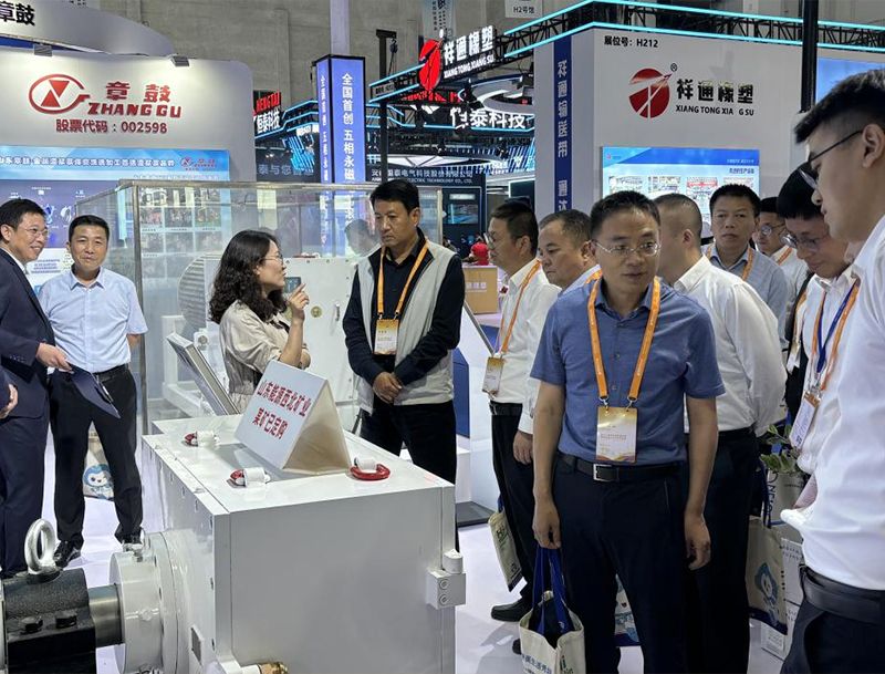 榆林煤博会现场