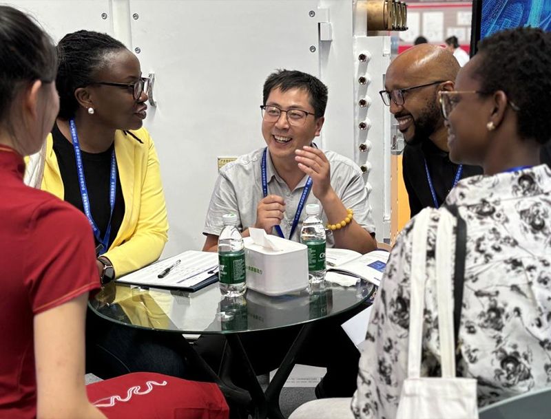 新疆煤炭博览会