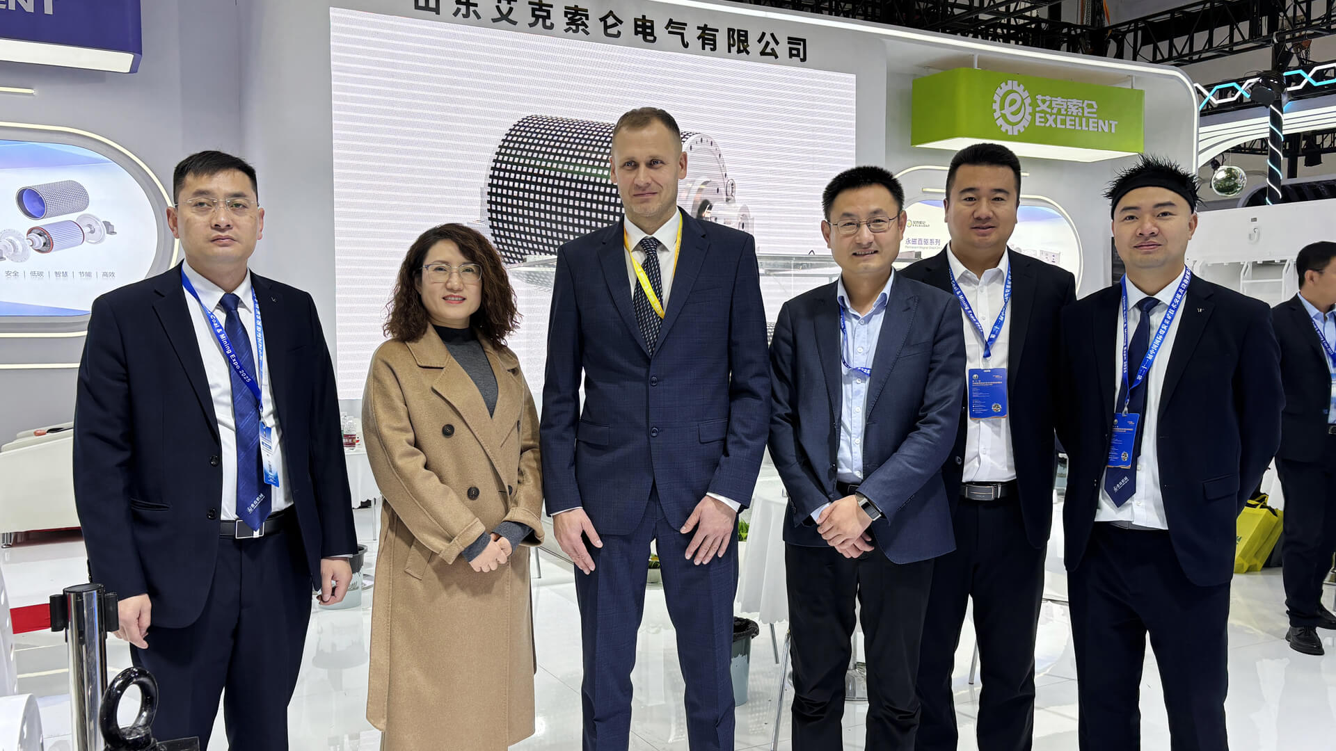 2025北京煤博会圆满收官，艾克索仑新品再攀高峰